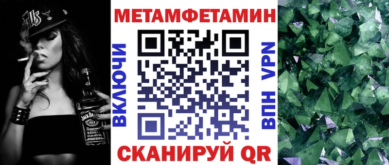 Amphetamine 98% МЕГА ссылка Артём купить