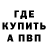 ЭКСТАЗИ Cube Aleksey Zvertovskiy