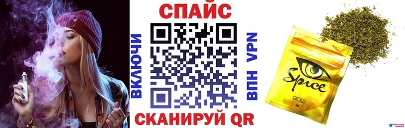 Бутират оксибутират  Артём 