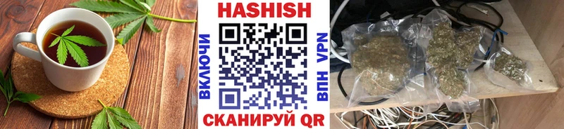 Еда ТГК конопля  KRAKEN рабочий сайт  Артём 