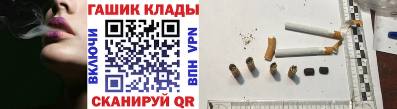 хочу наркоту  Артём  MEGA ССЫЛКА  ГАШ VHQ 