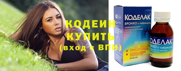 jwh Дмитров
