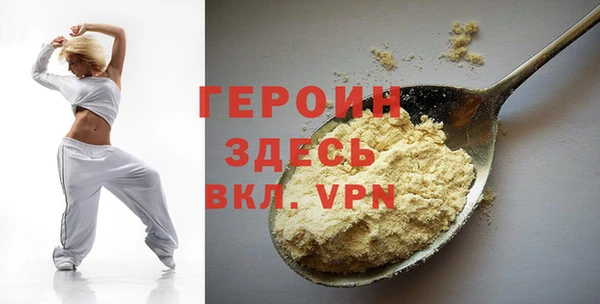 винт Дмитриев