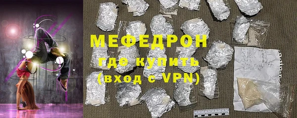 винт Дмитриев