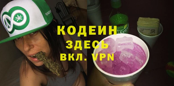 jwh Дмитров