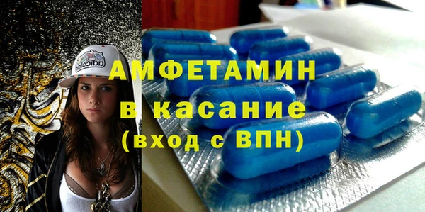 jwh Дмитров