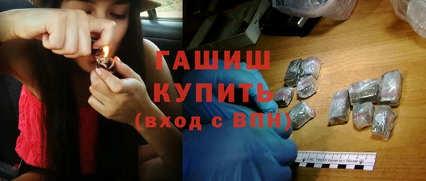 jwh Дмитров