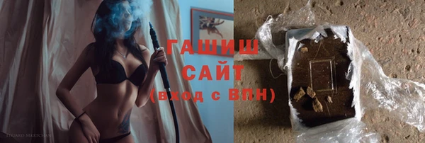 винт Дмитриев
