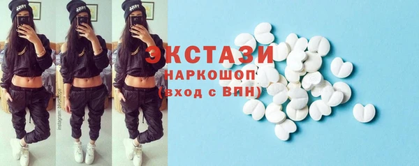 винт Дмитриев