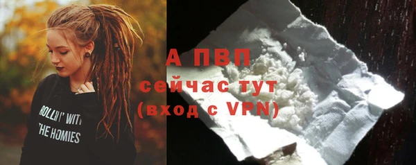 jwh Дмитров