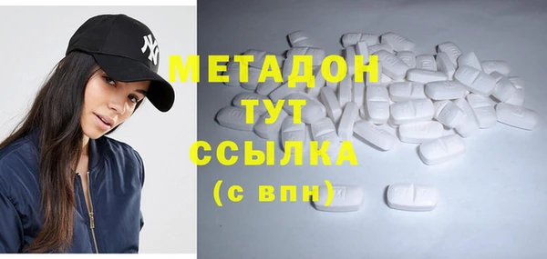 винт Дмитриев