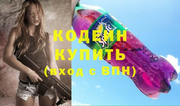 винт Дмитриев