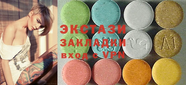 винт Дмитриев