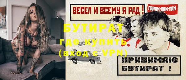 винт Дмитриев