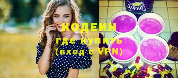 jwh Дмитров