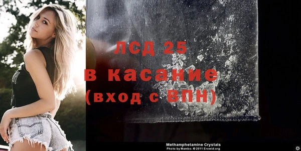 jwh Дмитров