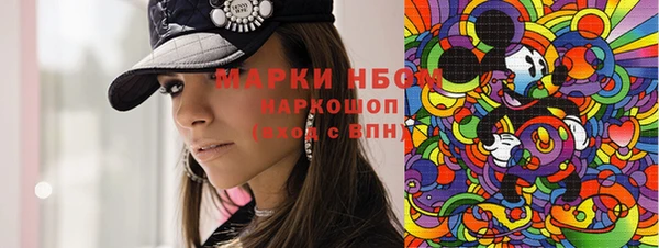 jwh Дмитров