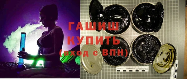 jwh Дмитров