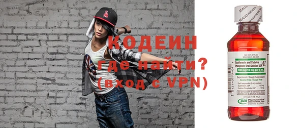 винт Дмитриев