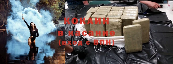 метамфетамин Дмитровск