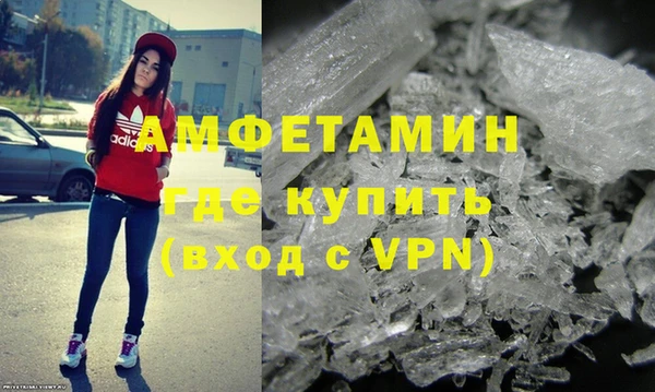 jwh Дмитров
