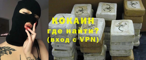 винт Дмитриев