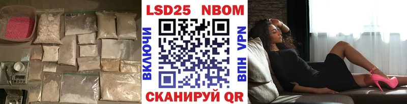 LSD-25 экстази кислота  даркнет сайт  маркетплейс телеграм  Артём 