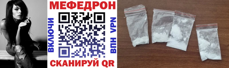 hydra ссылки Артём МЯУ-МЯУ VHQ