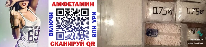 Первитин витя  Артём 