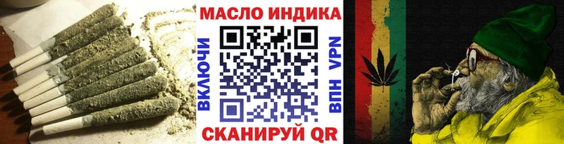 Дистиллят ТГК концентрат  Артём 